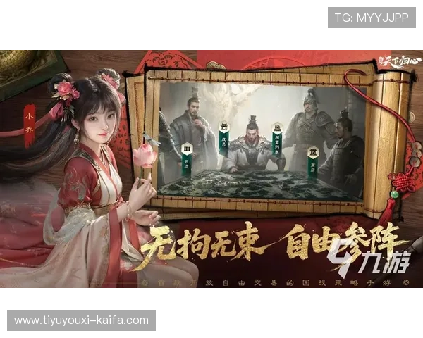 凯发直播线上手机版免费下载途径及安装流程全攻略推荐