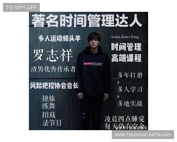 凯发真人注册新用户专属优惠活动全攻略