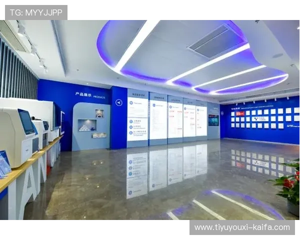 K8凯发手机网址的客户服务与技术支持,全天候为玩家提供专业帮助 K8凯发手机网址的客户服务与技术支持,全天候为玩家提供专业帮助