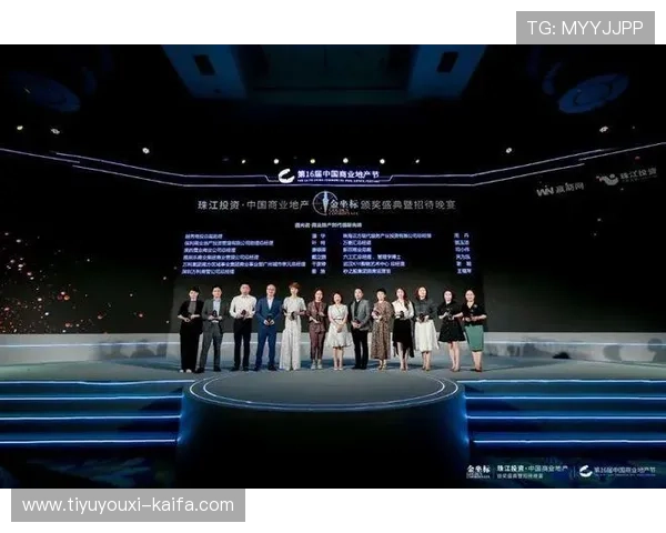 k8集团官网最新活动预告及奖励机制详解助力玩家抢先参与