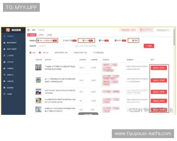 凯发体育客服网页版登录入口多渠道登录支持满足不同用户的多样需求