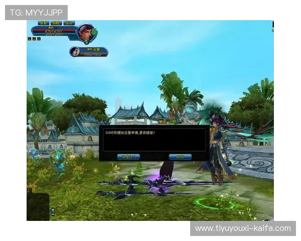 凯发唯一官方网站为玩家打造安全稳定的游戏平台确保每一位用户的资金安全与游戏体验