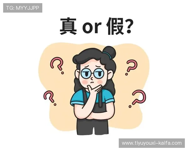 凯发官网网站常见问题解答帮助玩家快速解决使用中的疑问