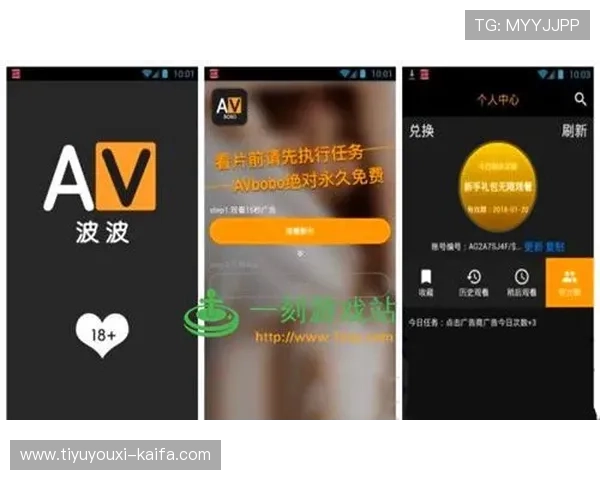 凯发娱乐网站app最新版本下载安装流程详解与常见问题解决方案