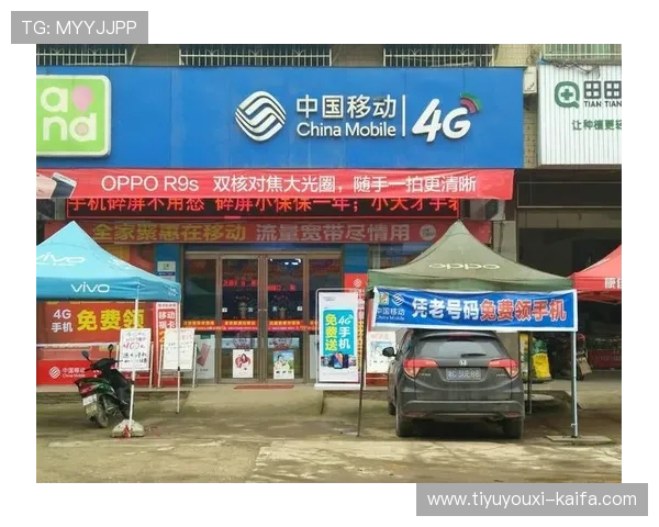 凯发线上官方网址的安全认证与信誉保障，值得每位玩家信赖