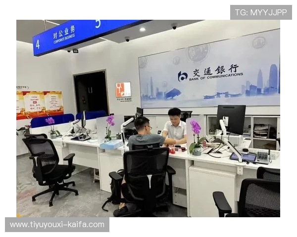 凯发线上开户要多久影响因素分析，帮助玩家合理安排开户时间