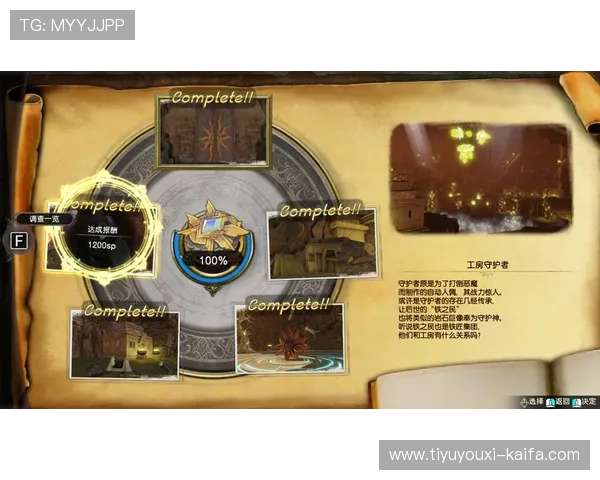 K8电子网址最新安全可靠的登录入口推荐，保障您的游戏体验与资金安全