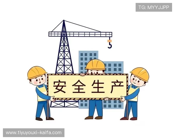 凯发体育账号注册流程与安全保障措施全攻略