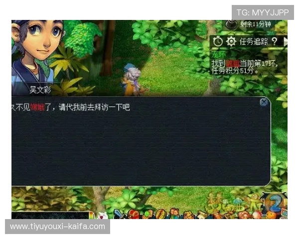 凯发直播线上手机版全面升级，带来极致流畅的游戏体验与丰富的直播内容