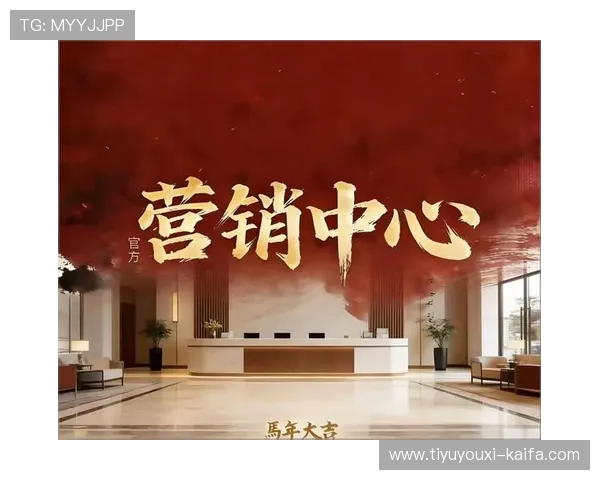 凯发集团官网首页网站客户服务中心常见问题解答与联系方式 凯发集团官网首页网站客户服务中心常见问题解答与联系方式