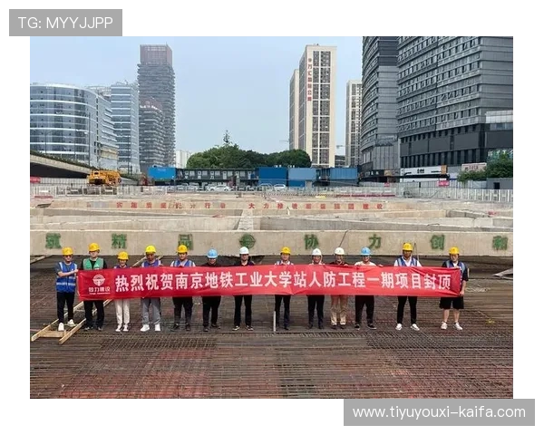 凯发集团手机版下载官网安全可靠,确保玩家个人信息与资金安全保障 凯发集团手机版下载官网安全可靠,确保玩家个人信息与资金安全保障