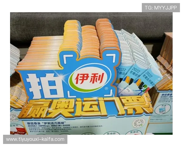 探索凯发·k8官网丰富多样的游戏类型,满足不同玩家的多样化需求 探索凯发·k8官网丰富多样的游戏类型,满足不同玩家的多样化需求