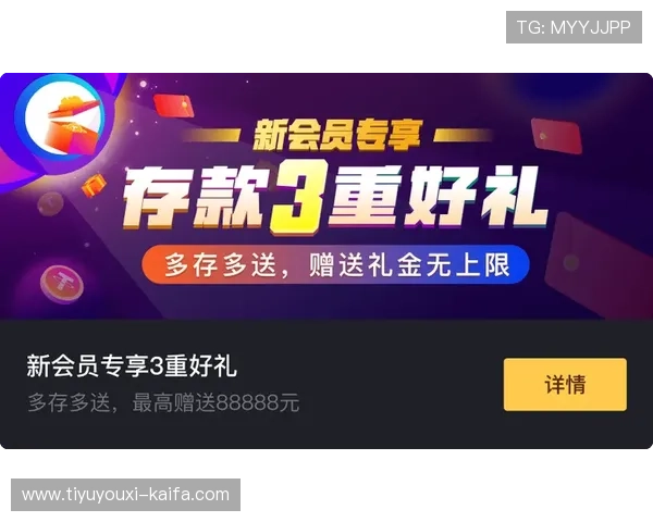 k8官方网站下载链接官方最新版下载地址及更新内容介绍,确保玩家第一时间掌握最新版本信息 k8官方网站下载链接官方最新版下载地址及更新内容介绍,确保玩家第一时间掌握最新版本信息