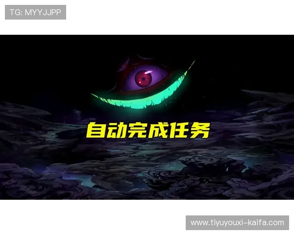 凯发k8旗舰厅app下载最新版本更新内容详解,帮助玩家快速适应新功能与优化体验 凯发k8旗舰厅app下载最新版本更新内容详解,帮助玩家快速适应新功能与优化体验