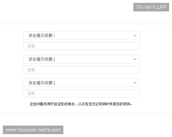 凯发怎么注册账号需要准备哪些资料和注意事项详尽说明