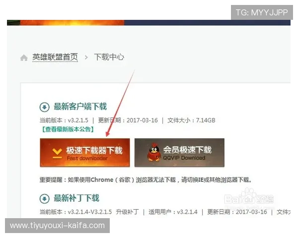 凯发线上开户步骤详解帮助用户顺利完成注册流程 凯发线上开户步骤详解帮助用户顺利完成注册流程