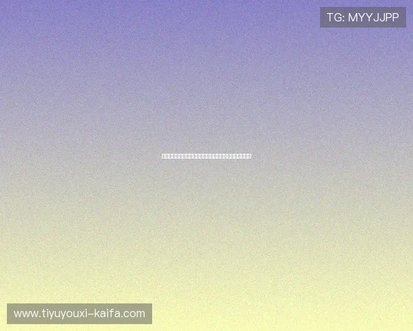 世界杯焦点:摩洛哥队是否具备击败巴西晋级的实力与策略 世界杯焦点:摩洛哥队是否具备击败巴西晋级的实力与策略