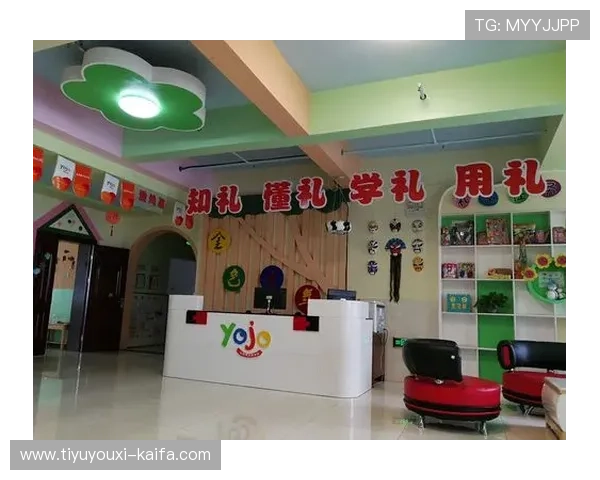 凯发集团娱乐平台全面介绍与最新优惠活动推荐 凯发集团娱乐平台全面介绍与最新优惠活动推荐
